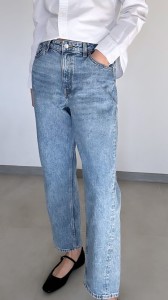 Monki proste jeansy | S/M
